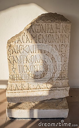Altar of Titus Flavius â€‹â€‹Philonides with Greek inscriptions Stock Photo